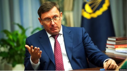 Former Ukrainian Prosecutor-General Yuriy Lutsenko is being accused for illegal gambling