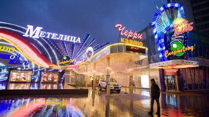 Rusia quiere convertir a Crimea en su propio Las Vegas