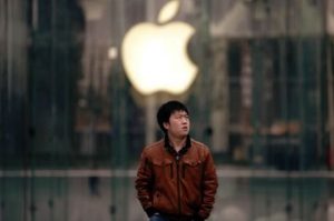 Apple keeps working to fight against illegal gambling distribution through their app store