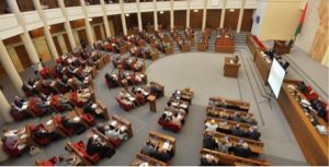 Belarusian Parliament adopted amendments to the Law on Gambling Advertising