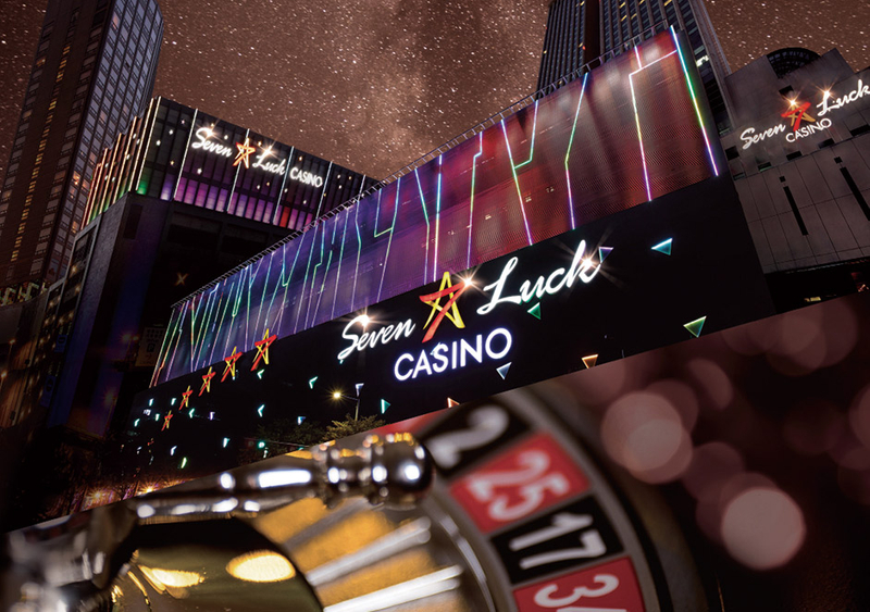 Casino in Seoul will be moved this Dec 31