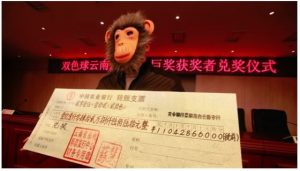 The china government has been in a great fight with the illegal gambling sector mainly this time with unauthorized sale of lottery tickets
