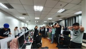 The Philippine authorities detained on Thursday 265 Chinese nationals suspected of being involved in an illegal offshore gambling operation in Las Pinas City