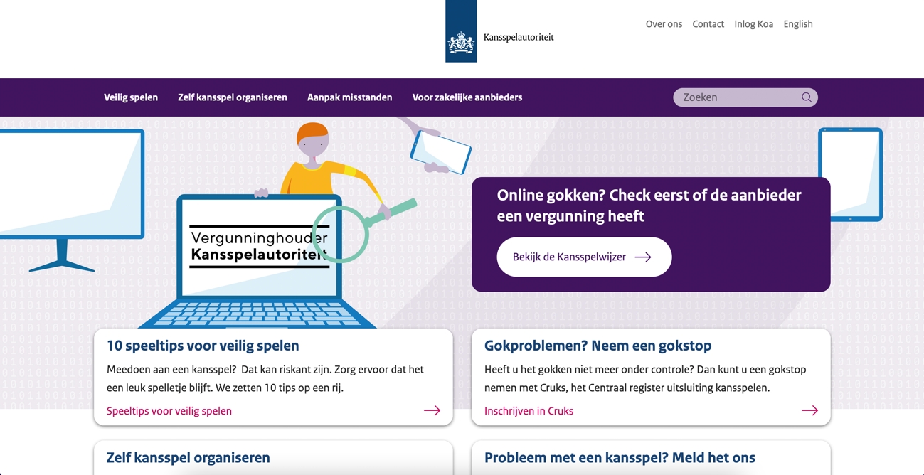 Dutch gambling regulator Kansspelautoriteit (KSA) warns about lack of monitoring.