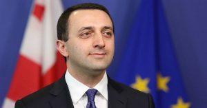 Georgia presents new gambling regulation