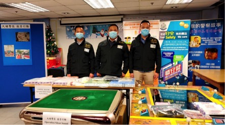 Hong Kong police have arrested 48 people after carrying out raids on triad-controlled gambling dens. The two-day operation saw the closing down of two illegal venues in Tai Po and Sheung Shui