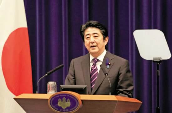Japan’s governing coalition agreed on Wednesday to extend the current ordinary session of the country’s parliament until July 22