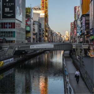 Japan’s Prime Minister