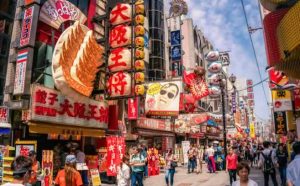 The Japanese government is holding the events to discuss the framework for the country’s nascent casino industry. The goal is to address public concerns about potential risks related to problem gambling and money laundering.