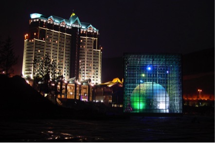 Largest casino in South Korea close due to COVID-19