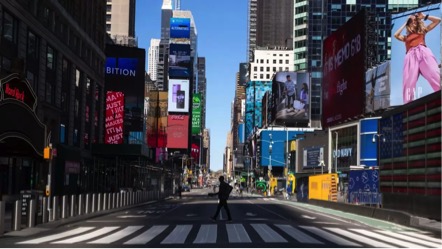 New York with the urgent need of bring 1.3 billion from gambling