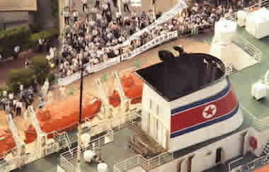 North Korea seeking for money thru Casino Cruise
