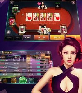 Multiple Texas hold&rsquo;em poker mobile gambling apps have been blocked in China as Beijing widens its crackdown on illicit online activities and clean-up of content it deems inappropriate.