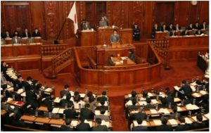 Two senior officials have been installed to steer the setting up of Japan’s casino administration committee