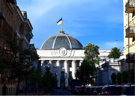 Ukraine approved new gambling tax