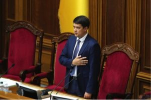 Ukraine: Finally