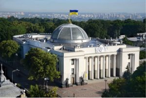 Ukraine will have a new gambling body regulator starting in November
