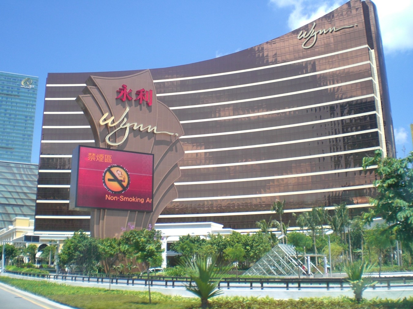 Wynn Macau is closing all of its VIP rooms