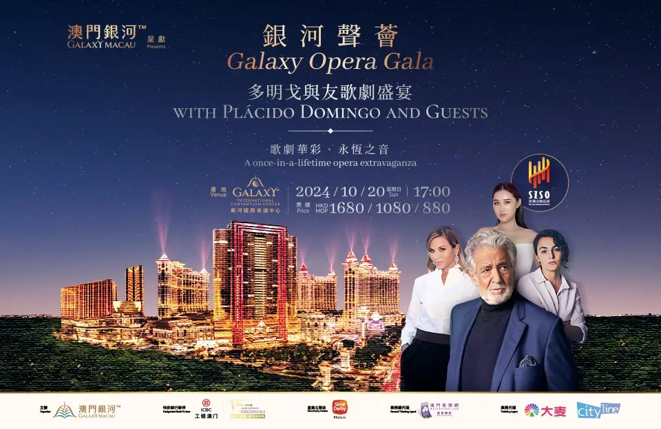 Galaxy Macau Hosts Opera Gala with Plácido Domingo