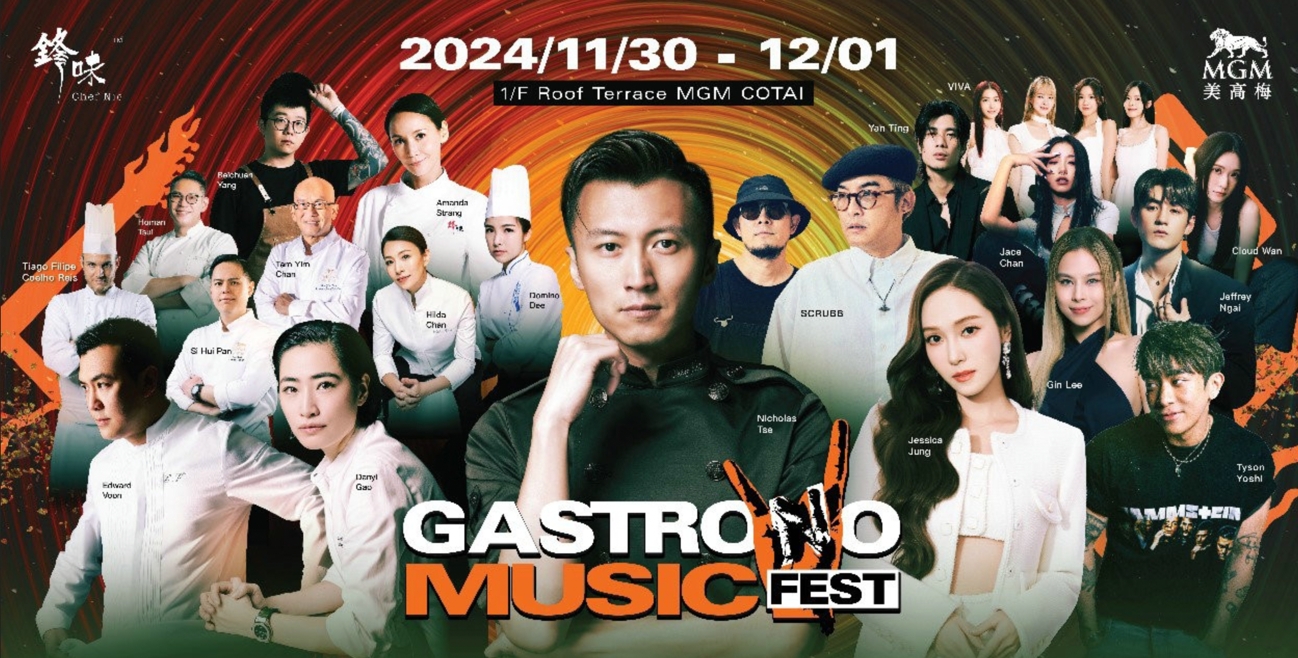 MGM and Chef Nic Fire Up the Third Edition of “MGM Chef Nic Gastronomusic Fest”