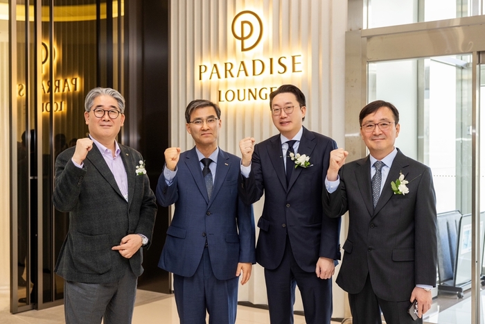 Paradise Lounge at Gimpo airport enhances VIP experience amid rising passenger traffic regarding the Chinese New Year of the Snake