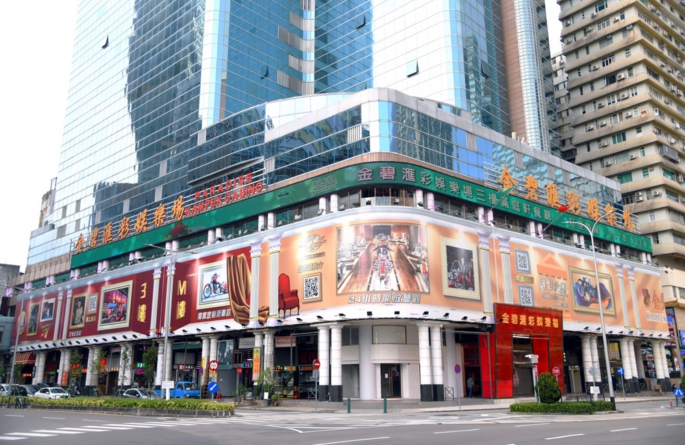 Figures emerge after CNY as analysts expect casino kam pek paradise to rank among macau’s top gaming venues in 2025