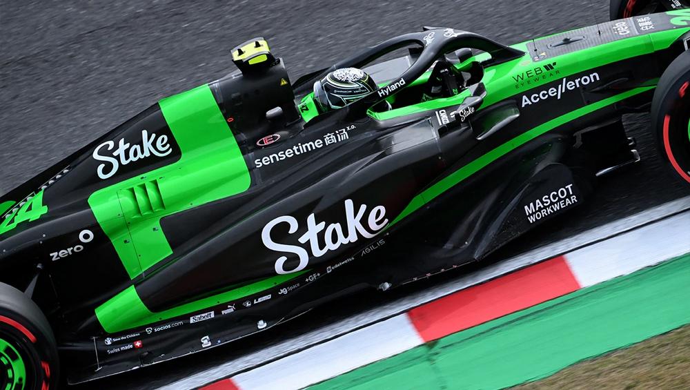 Dutch regulator blocks gambling sponsors at Zandvoort Grand Prix