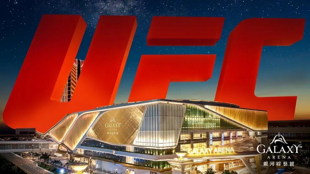 A new octagon in the east: how UFC is anchoring Macau's future