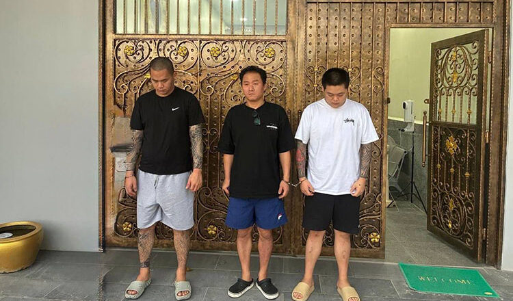 Phnom Penh court charges three South Koreans over organised online fraud; 33 others deported