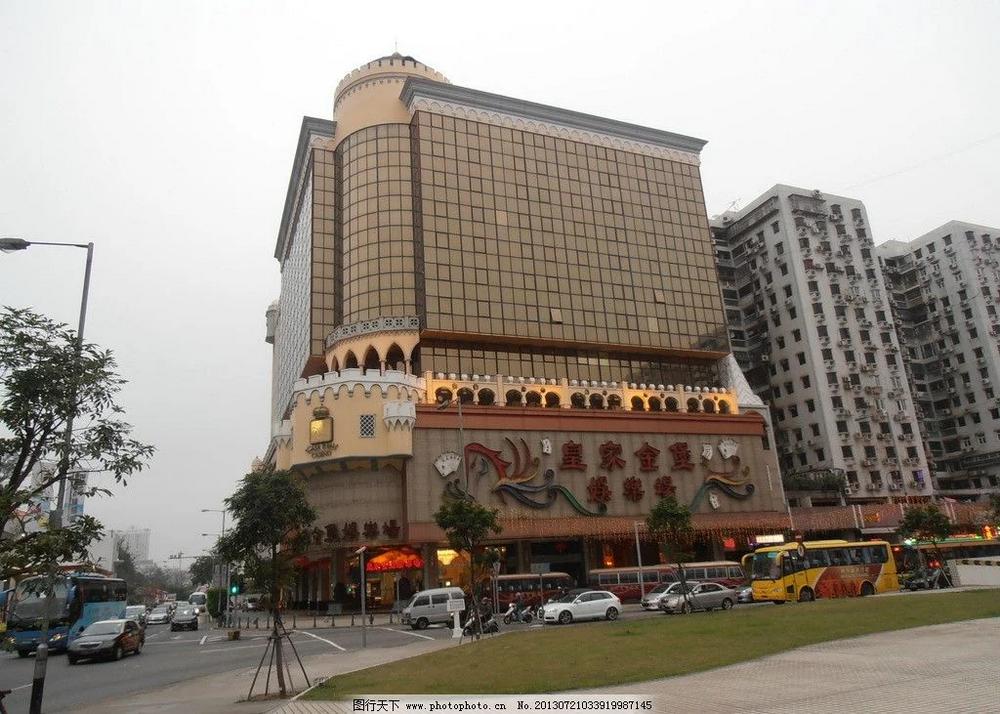 Casa Real closure marks another step in Macau’s satellite casino shake-up