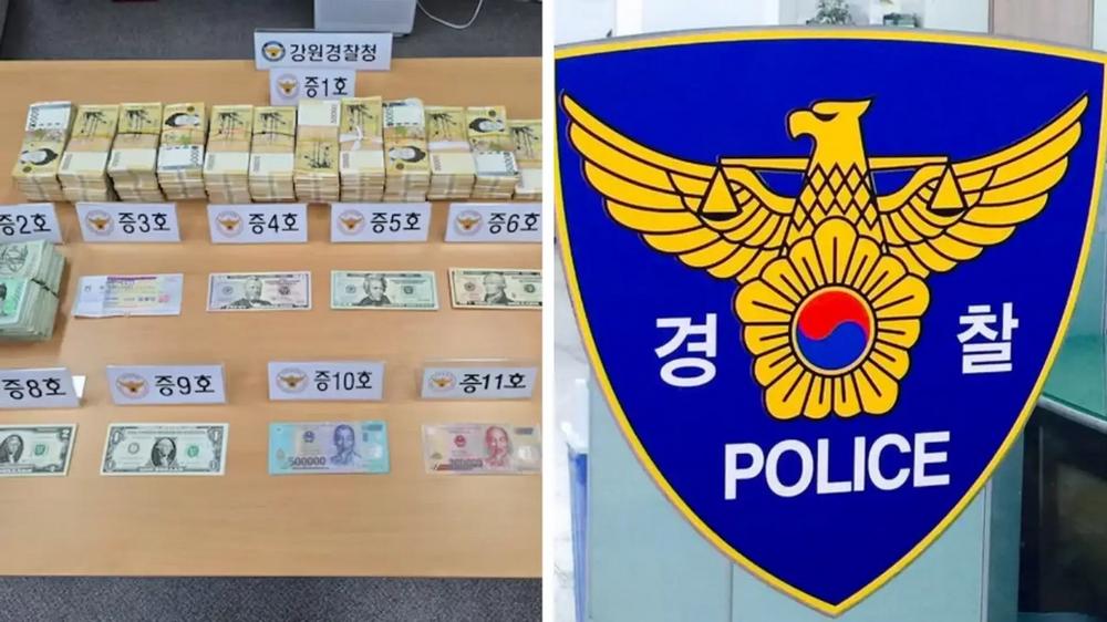 South Korea dismantles illegal gambling network worth US $3.7 billion