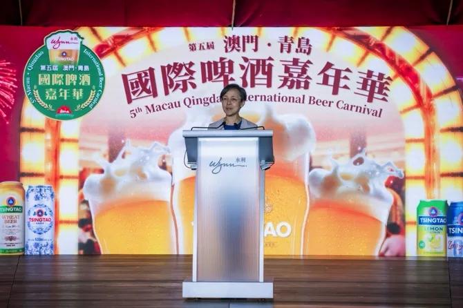 Wynn Palace casino hosts 5th Macau–Qingdao International Beer Carnival blending culture, flavor and tourism