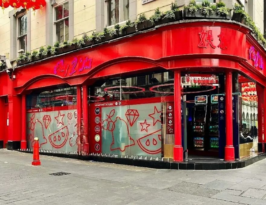 UKGC to require immediate removal of non-compliant gaming machines from premises from 29 July 2026