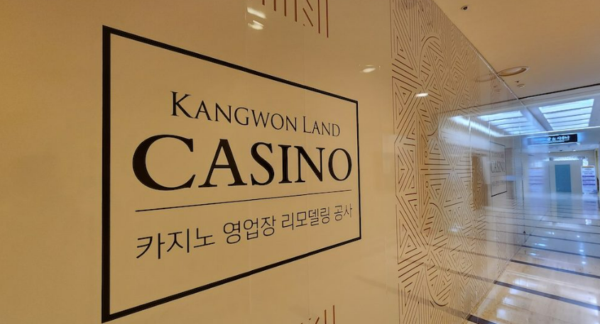 South Korea seeks casino deregulation while Indonesia intensifies war on gambling