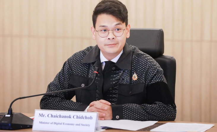 Thailand and Vietnam expand illegal gambling actions ahead of World Cup surge