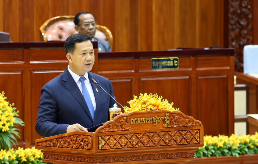 28 countries seal Phnom Penh pact against online scams