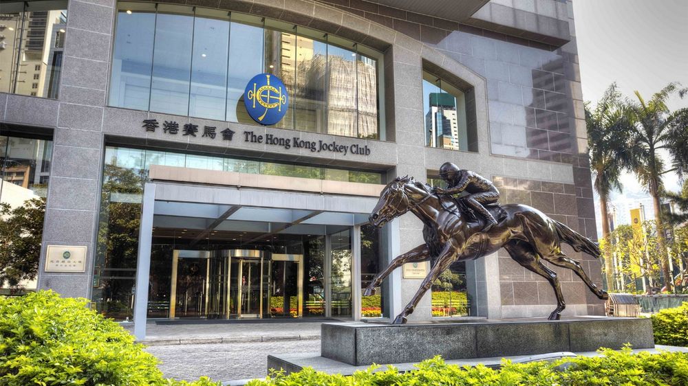 HKJC contributes record US$5 billion to Hong Kong