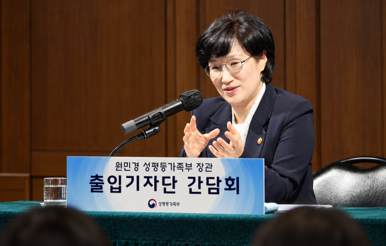 South Korea blocks 14,199 illegal gambling sites and opens casino credit