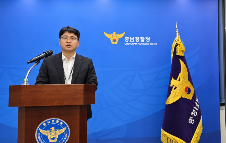 South Korea dismantles $17.3 billion illegal gambling network