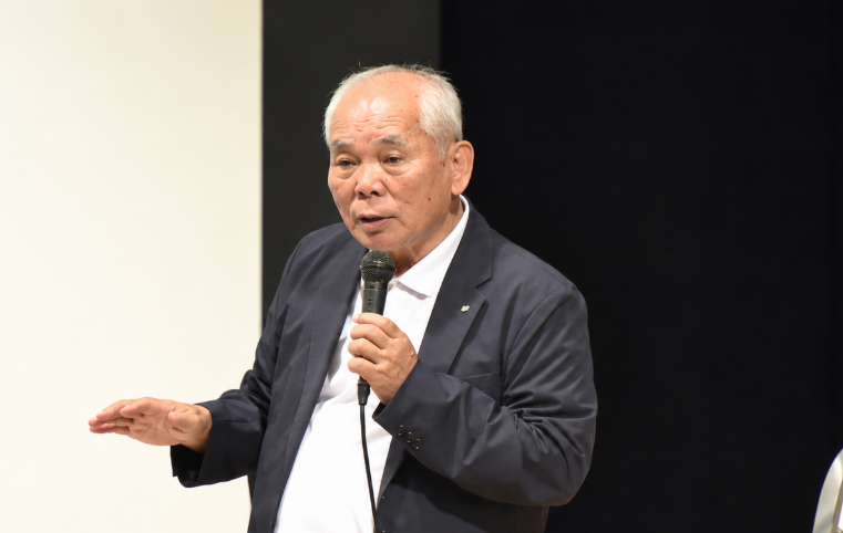 Ōtō bets $6.7 billion on casino IR
