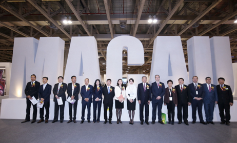 FERIA DE MACAO DEL 17 al 19 DE NOVIEMBRE