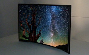 La tecnologia OLED , pronto llegara  a las tragamonedas