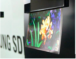 LG lanza pantalla de 55 pulgadas y 4mm de grosor