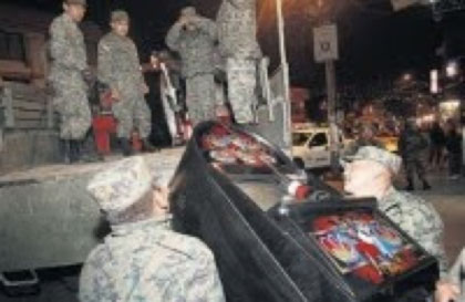 Miles de m?quinas de salas de juego han sido decomisadas, operativos contin?an