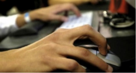 Superfinanciera  alerta por nuevo esquema piramidal que promocionan a trav?s de internet y por siete firmas NO vigiladas