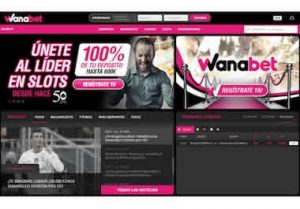 Wananbet la apuesta de R. Franco al juego Online