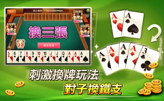 Chinese Poker: imminent crack down on industry