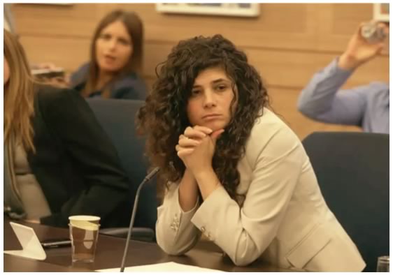 Israel legalizing poker