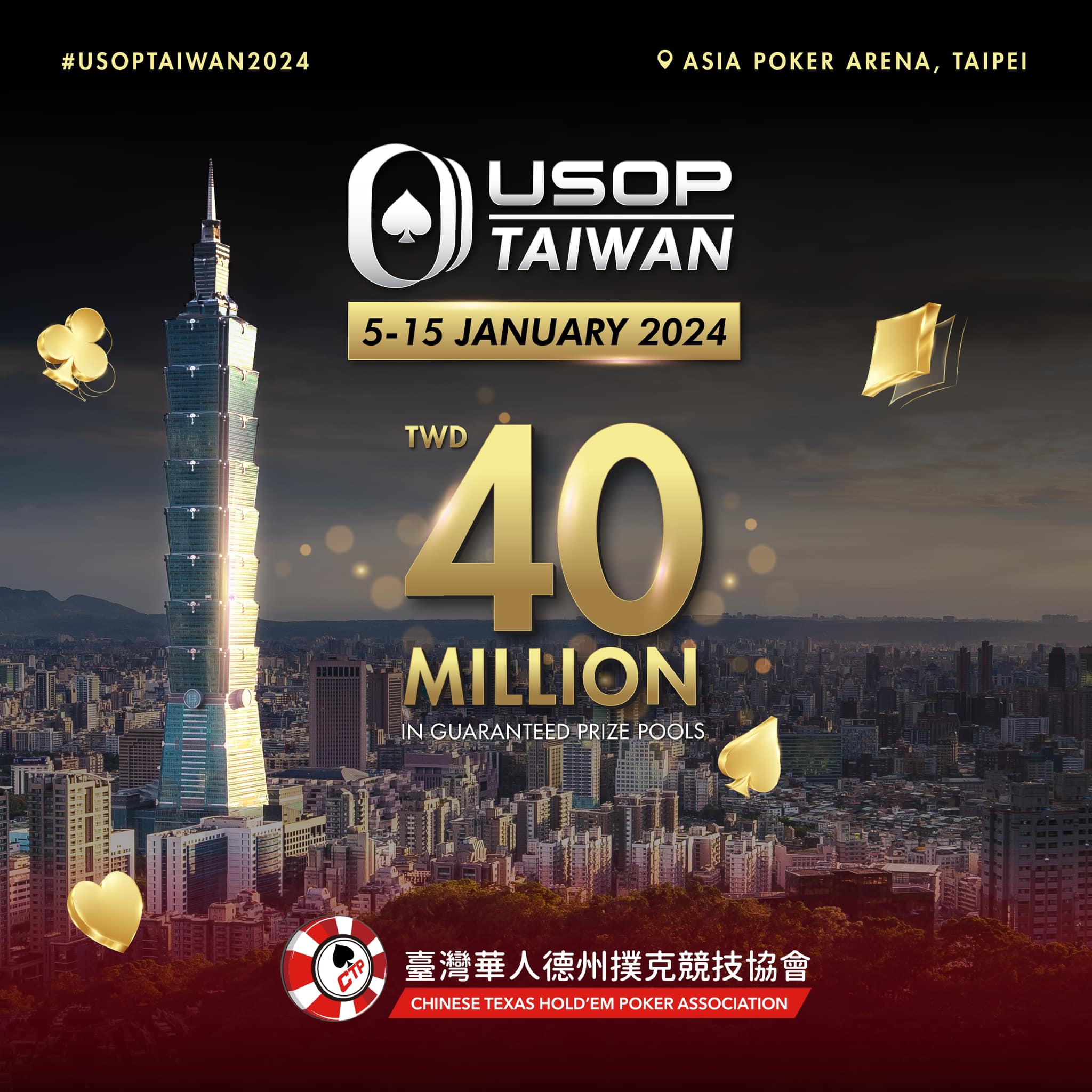 U Series of Poker heads back to Taiwan to start the year.