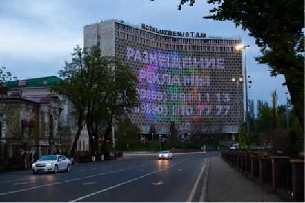 Uzbekistan and poker close to legalize their marriage